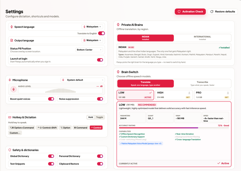 Pick Your On-Device Brain — current Parayu interface